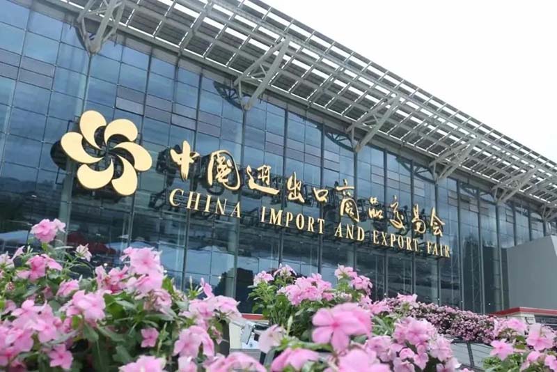 第138届广交会|三联机械 开启国际合作新篇章